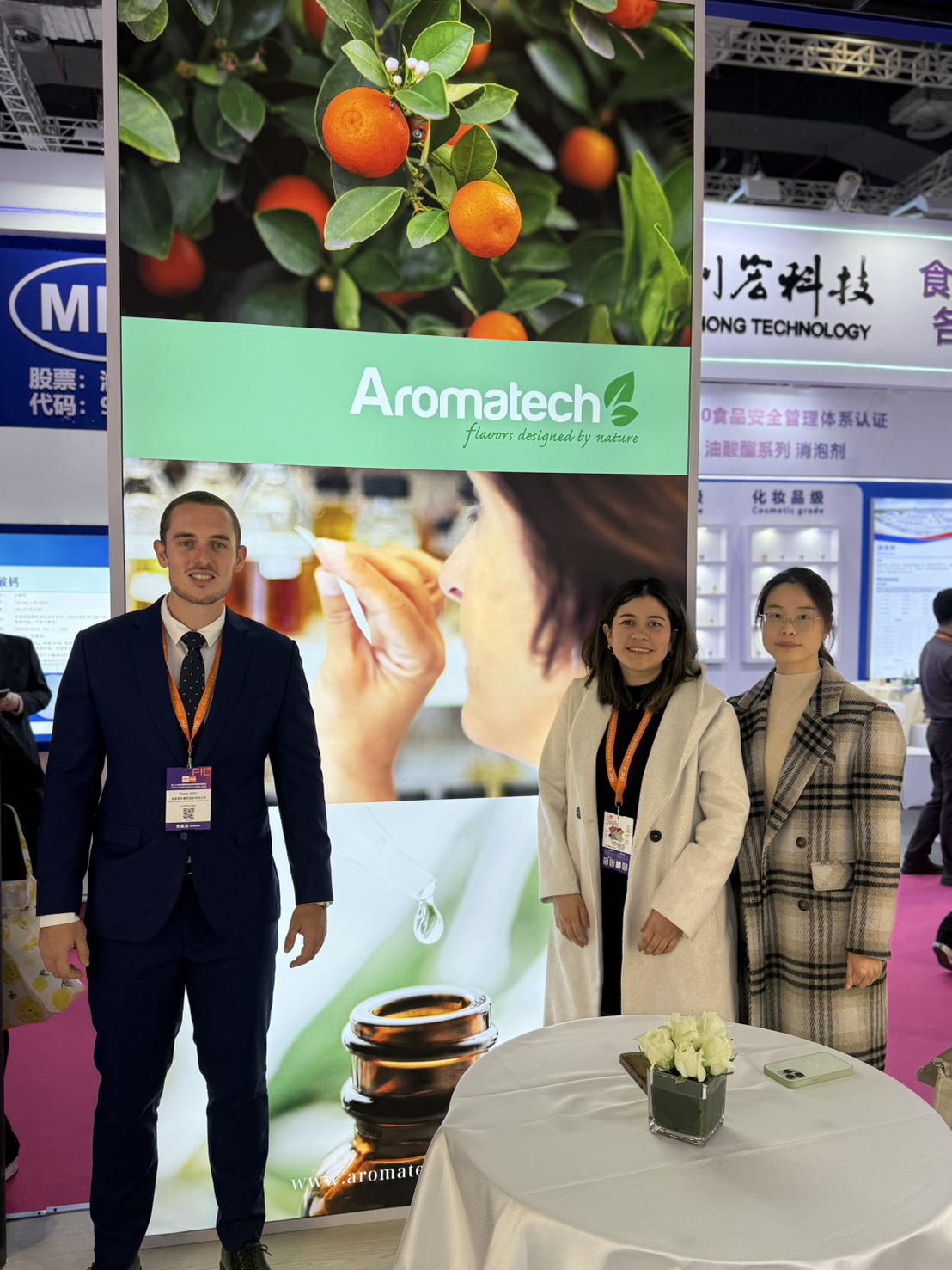 ภาคภูมิใจที่ได้เป็นส่วนหนึ่งของงาน FIC 2026! 🇨🇳✨